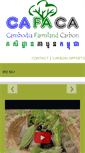 Mobile Screenshot of cafaca.com